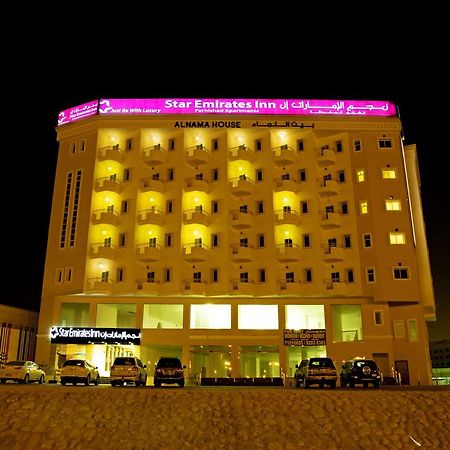 Star Emirates Inn Salalah Exterior foto